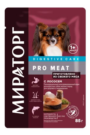 Мираторг Мираторг паучи для взрослых собак мелких пород для здорового пищеварения, с лососем (85 г)