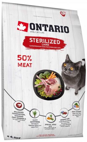 Ontario Корм Ontario для стерилизованных кошек, с ягненком (2 кг)
