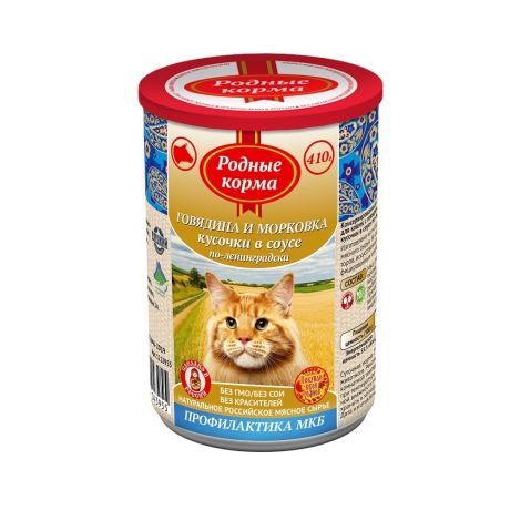 Родные корма Родные корма консервы для кошек с говядиной и морковкой кусочки в соусе по-лениградски (410 г)