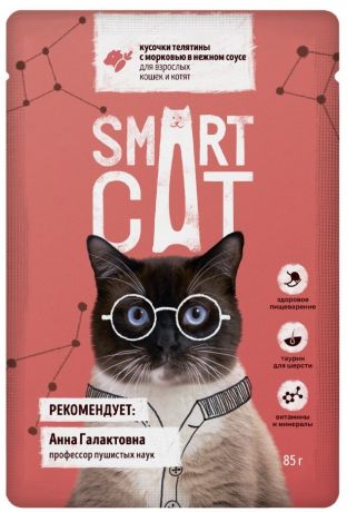 Smart Cat паучи Smart Cat паучи паучи для взрослых кошек и котят кусочки телятины с морковью в нежном соусе (85 г)