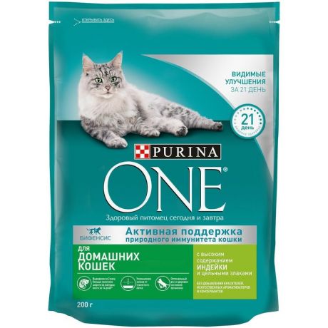 Purina One Корм Purina One сухой корм для взрослых кошек, живущих в домашних условиях, с высоким содержанием индейки и цельными злаками (3 кг)