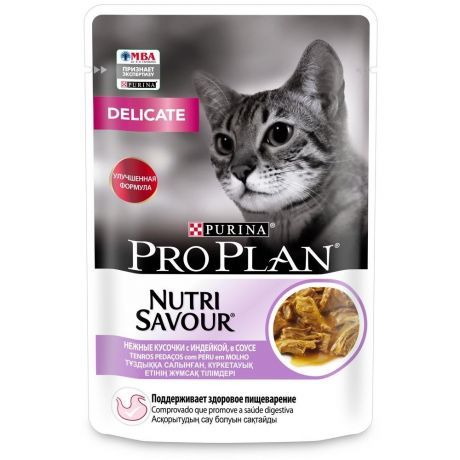 Purina Pro Plan (паучи) Purina Pro Plan (паучи) влажный корм для взрослых кошек с чувствительным пищеварением или особыми предпочтениями в еде, с индейкой в соусе (2,21 кг)
