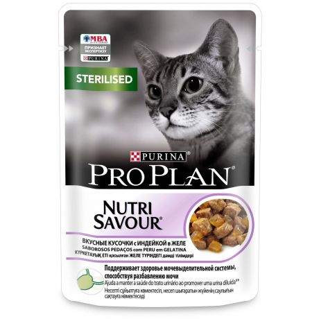 Purina Pro Plan (паучи) Purina Pro Plan (паучи) влажный корм Nutri Savour для взрослых стерилизованных кошек и кастрированных котов, вкусные кусочки с индейкой, в желе (26 шт)