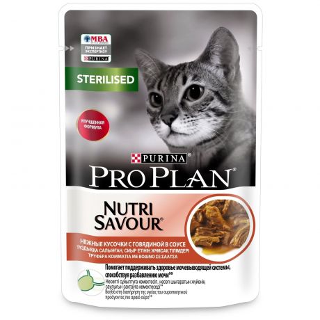 Purina Pro Plan (паучи) Purina Pro Plan (паучи) влажный корм Nutri Savour® для взрослых стерилизованных кошек и кастрированных котов, с говядиной в соусе (2,21 кг)