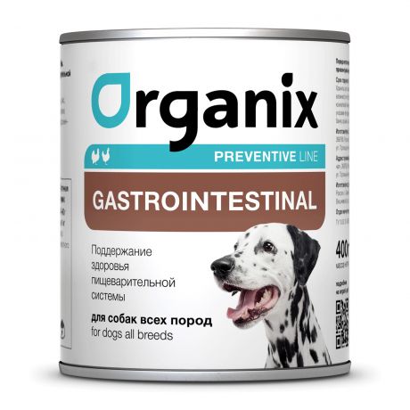 Organix Preventive Line консервы Organix Preventive Line консервы gastrointestinal для собак "Поддержание здоровья пищеварительной системы" (240 г)