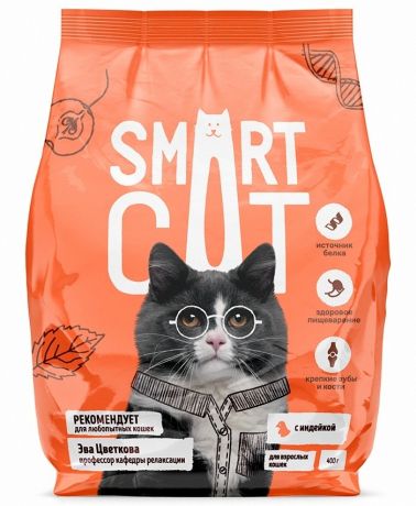 Smart Cat Корм Smart Cat для взрослых кошек с индейкой (5 кг)