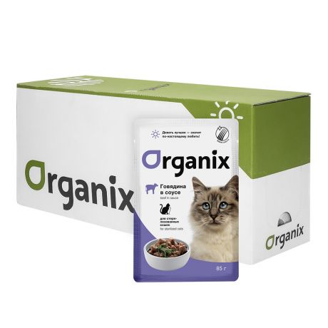 Organix паучи Organix паучи "Упаковка 25 шт" Паучи для стерилизованных кошек говядина в соусе (2,13 кг)