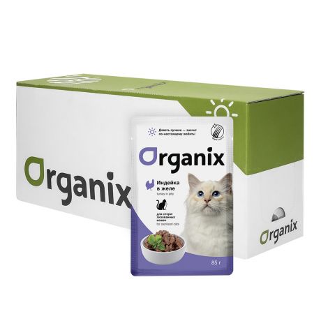 Organix паучи Organix паучи "Упаковка 25 шт" Паучи для стерилизованных кошек индейка в желе (2,13 кг)