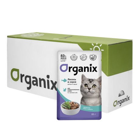 Organix паучи Organix паучи "Упаковка 25 шт" Паучи для стерилизованных кошек "Идеальная кожа и шерсть": лосось в соусе (2,13 кг)