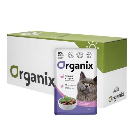 Organix паучи Organix паучи "Упаковка 25 шт" Паучи для стерилизованных кошек с чувствительным пищеварением: курица в соусе (2,13 кг)