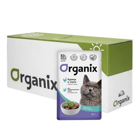 Organix паучи Organix паучи "Упаковка 25 шт" Паучи для стерилизованных кошек "Идеальная кожа и шерсть": курица в соусе (2,13 кг)