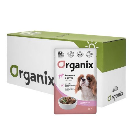 Organix паучи Organix паучи "Упаковка 25 шт" Паучи для собак мелких и средних пород с чувствительным пищеварением: телятина в соусе (2,13 кг)