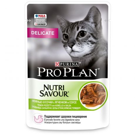 Purina Pro Plan (паучи) Purina Pro Plan (паучи) влажный корм Nutri Savour для взрослых кошек с чувствительным пищеварением или с особыми предпочтениями в еде, с ягненком в соусе (2,21 кг)