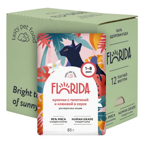 FLORIDA паучи FLORIDA паучи "Упаковка 12 шт" Паучи для взрослых кошек: кусочки с телятиной и клюквой в соусе (1,02 кг)