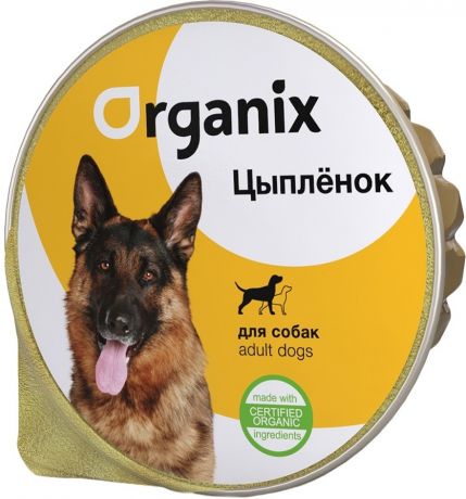 Organix консервы Organix мясное суфле с цыплёнком для собак (125 г)