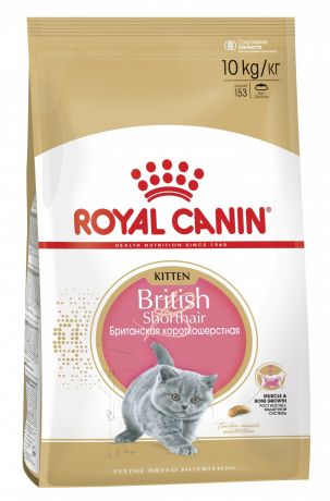 Royal Canin Корм Royal Canin для британских короткошерстных котят 4-12 мес. (2 кг)