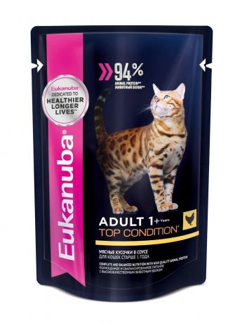 Eukanuba Eukanuba паучи для кошек с курицей в соусе (85 г)