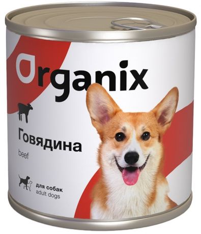 Organix консервы Organix консервы c говядиной для взрослых собак (750 г)