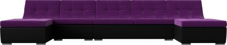Модульный П-образный диван «Монреаль Long» ФиолетовыйЧерный, МикровельветЭкокожа