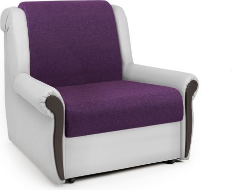 Кресло-кровать «Аккорд М» Фиолетовый, белый, рогожка, экокожа