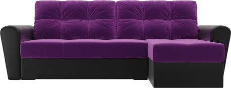Угловой диван-кровать «Амстердам» ФиолетовыйЧерный, МикровельветЭкокожа, правый