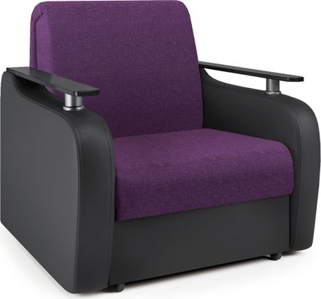 Кресло-кровать «Гранд Д» Фиолетовый, черный, рогожка, экокожа
