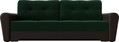 Диван-кровать «Амстердам» зеленыйкоричневый, ВелюрЭкокожа