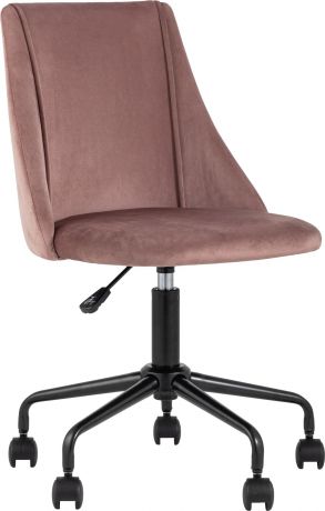 Кресло компьютерное «Сиана» Розовый