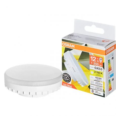 Лампа светодиодная Osram GX53 12 Вт теплый белый свет