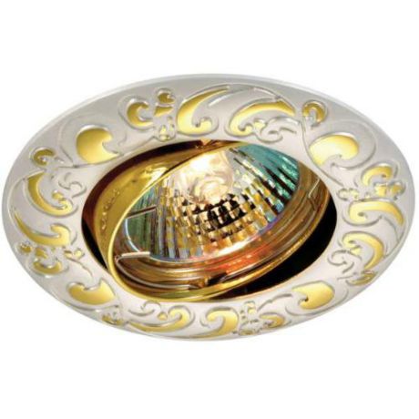 Встраиваемый/точечный светильник коллекция Henna, 369688, жемчужное серебро/золото Novotech (Новотех)