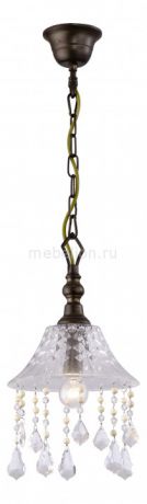 Arte Lamp Bells A1791SP-1BG