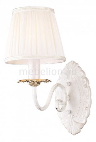 Arte Lamp Felicita A2065AP-1WG