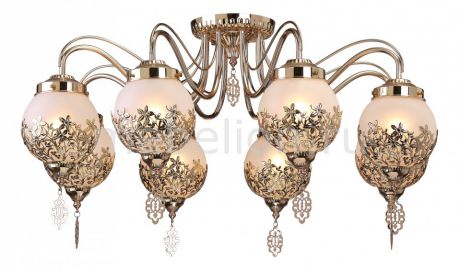Arte Lamp Moroccana A4552PL-8GO