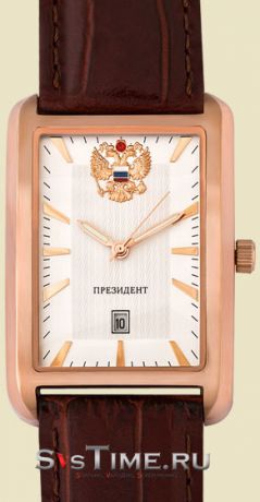 Полет Мужские российские наручные часы Полет 3139863