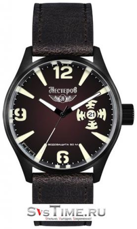 Нестеров Мужские российские наручные часы Нестеров H098732-15BR