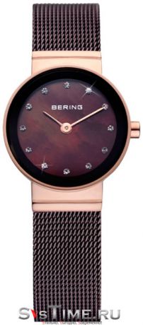 Bering Женские датские наручные часы Bering 10122-265