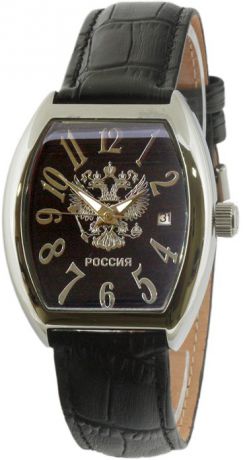 Слава Мужские российские наручные часы Слава 8031998/2414