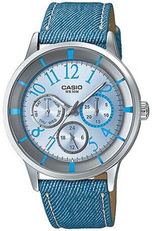 Casio Женские японские наручные часы Casio LTP-2084LB-2B