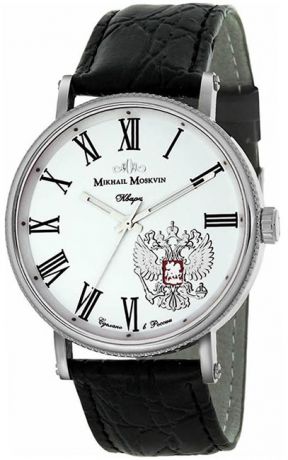 Mikhail Moskvin Мужские российские наручные часы Mikhail Moskvin 1128A1L1