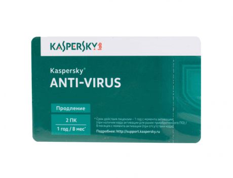 Kaspersky.lab Anti-Virus