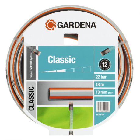 GARDENA Classic 1/2"х18м