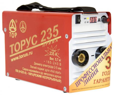 ТОРУС 235 Прима