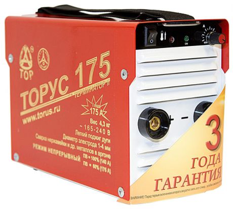 ТОРУС 175 Терминатор-2