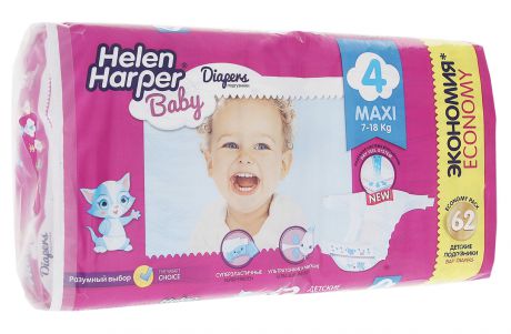 Helen Harper Baby Maxi (2311079/2310400)