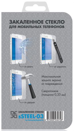 DF sSteel-03 для Samsung Galaxy S5