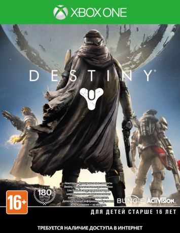 Activision Destiny (русская документация)