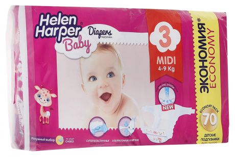 Helen Harper Baby Midi (2310399)