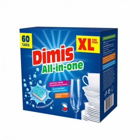 Dimis DM-4001-69-060