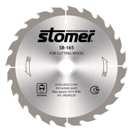 Stomer SB-165
