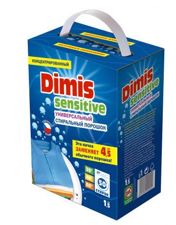 Dimis DM-3001-45